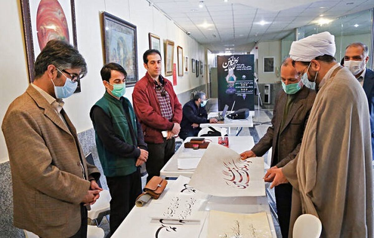 پویش "رحمة للعالمین" هنرمندان اردبیل