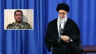 انتصاب فرمانده قرارگاه پدافند هوایی خاتم‌الانبیاء(ص) آجا