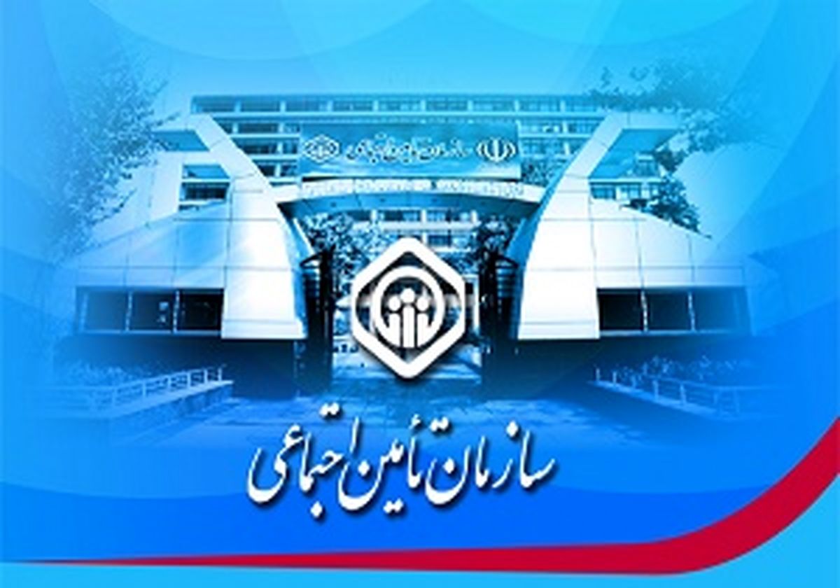 امکان تقسیط بدهی کارفرمایان خوش حساب