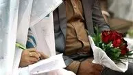  ناتوانی مالی مردان منجر به افزایش سن ازدواج شده است 