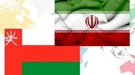 بانک مسقط برای ورود به ایران مجوز گرفت