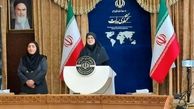بازماندگان حادثه معدن طبس خانه دار می شوند + جزئیات