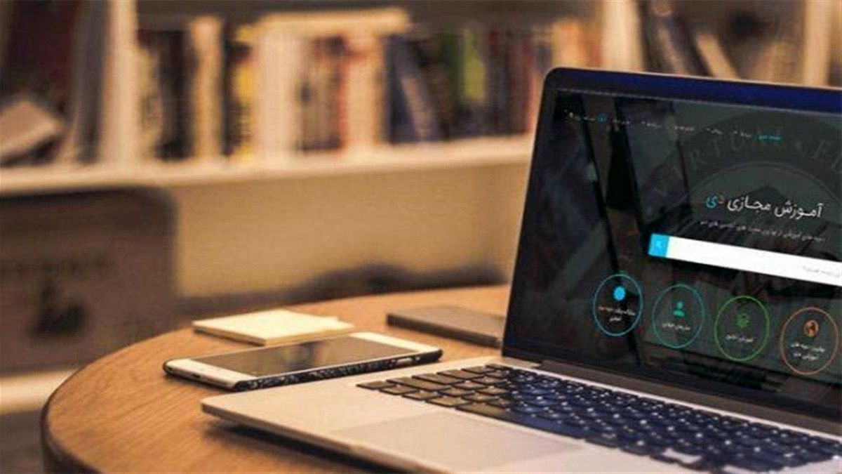 بسته اینترنت رایگان برای معلمان و دانش آموزان+جزئیات