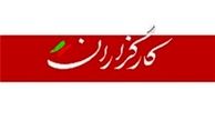واکنش عضو حزب اعتماد ملی به اظهارات کرباسچی