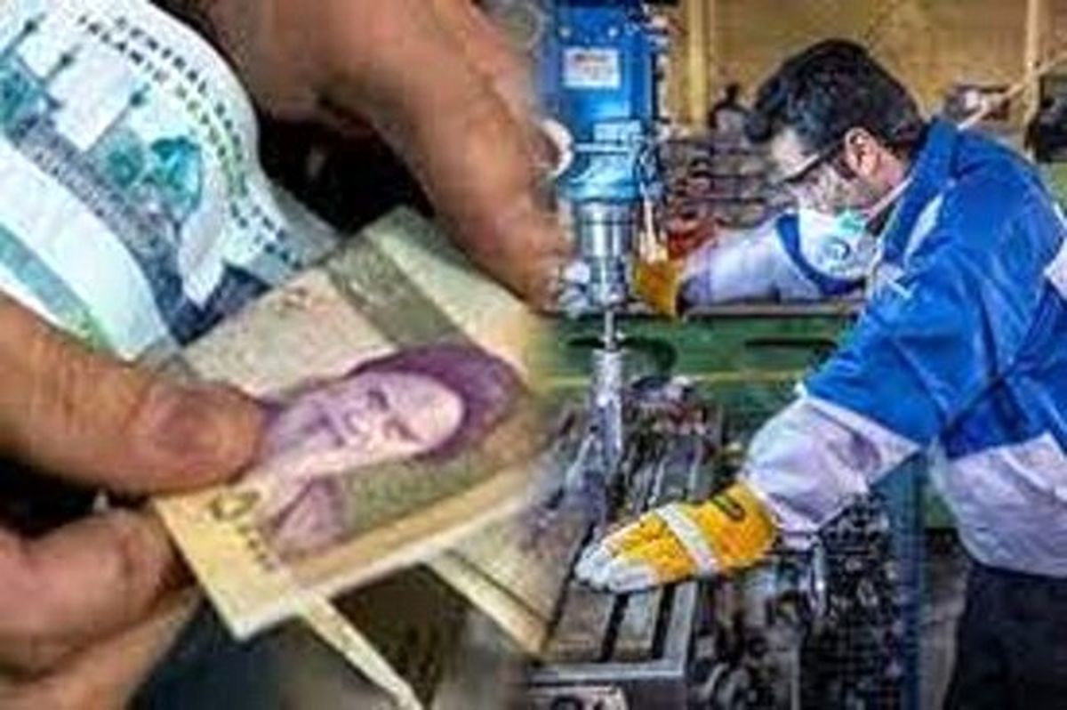 اینفوگرافیک از حداقل و حداکثر عیدی امسال کارگران