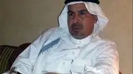 ناگفته های زندگی شهید شیخ النمر از زبان برادرش