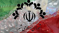 تاثیر شوراها در تحقق قول‌های آقای روحانی