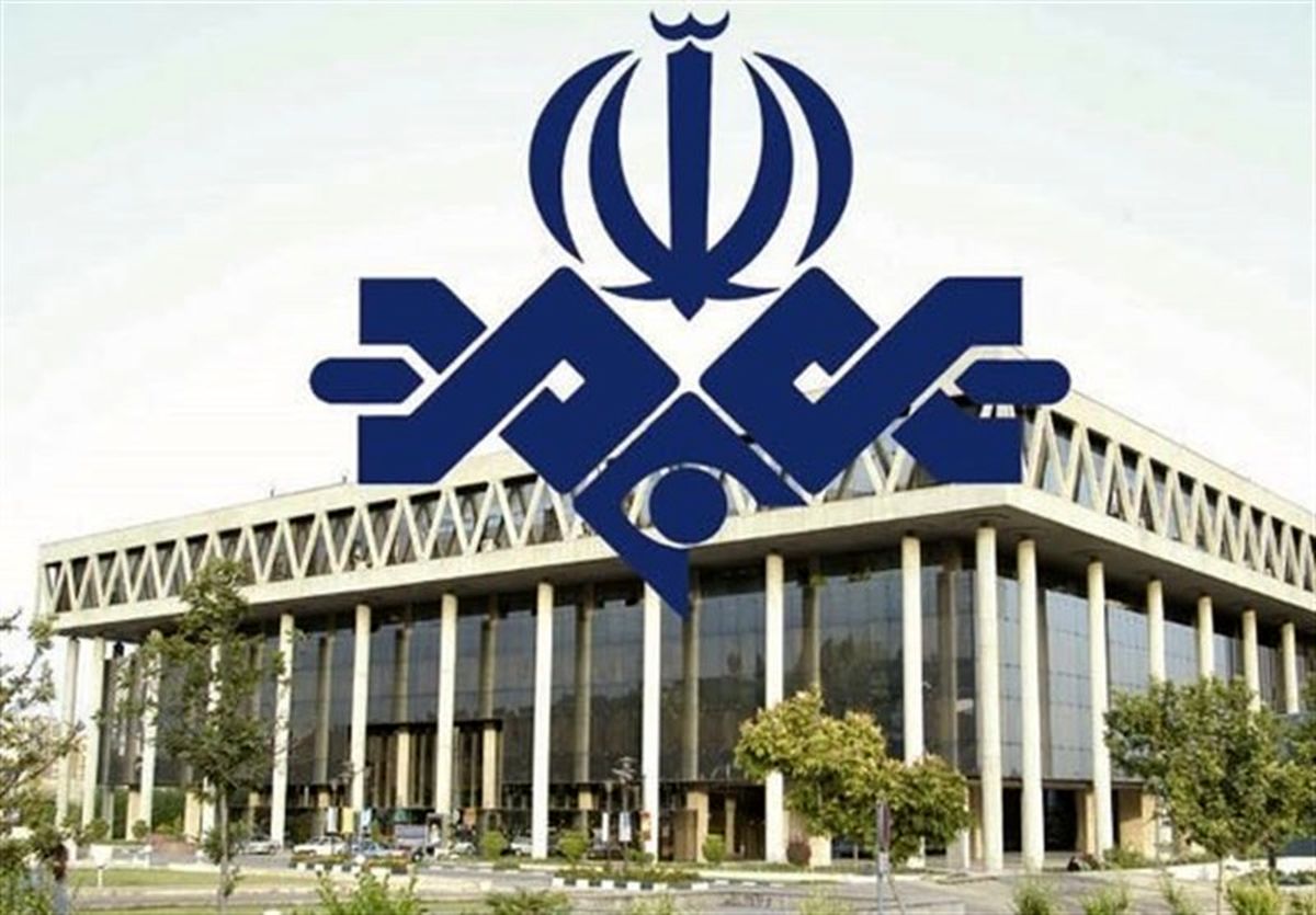 درخواست برای تحریم صدا و سیمای ایران
