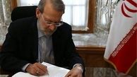 لاریجانی قهرمانی تیم ملی فوتسال بانوان در آسیا را تبریک گفت