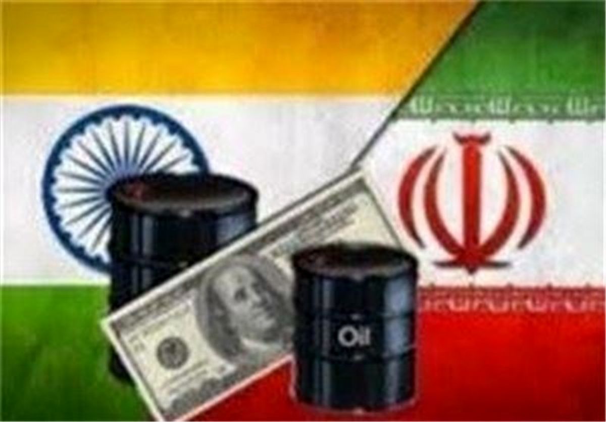 افزایش ۲۷ درصدی صادرات نفت ایران به هند 