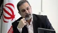 آمادگی آموزش و پرورش برای پرداخت بیمه فرهنگیان بازنشسته 