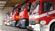 جزئیات آتش سوزی در شهرک غرب تهران