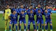 فریاد استقلالی‌ها بلند شد