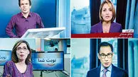 بنفش‌خواری بی‌بی‌سی به سلامتی توافق!