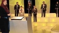 وقتی خانم بازیگر مجری بود + عکس