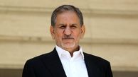 کانال تلگرامی «اسحاق جهانگیری» تعطیل شد
