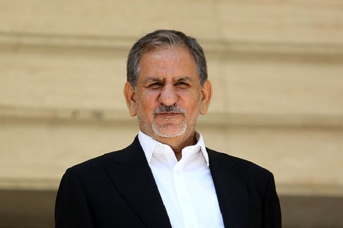 کانال تلگرامی «اسحاق جهانگیری» تعطیل شد