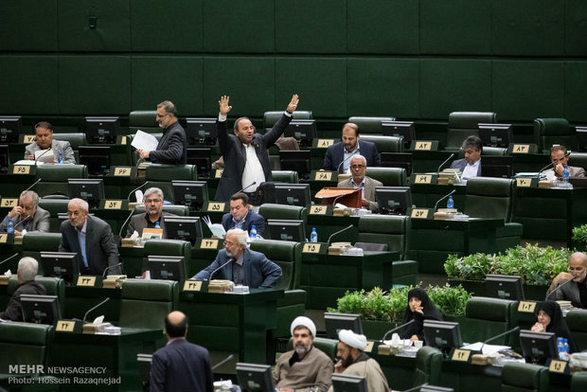 مجلس ۱۱ مصداق جرایم غیر سیاسی را تعیین کرد