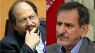    یک بام و دو هوای حذف یارانه ثروتمندان