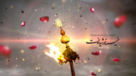 چه کسی در کربلا اذان گفت؟