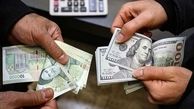 صرافی‌ها در تعطیلات نوروز بازار است