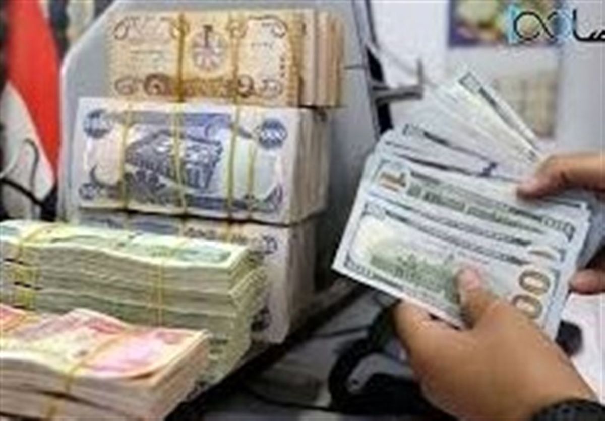 با این روش ارز مسافرتی بگیرید