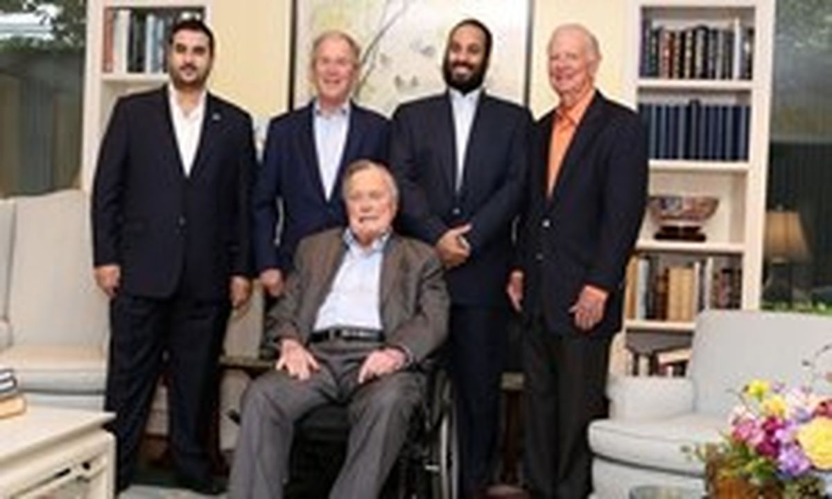 دیدار بن‌سلمان با خاندان بوش