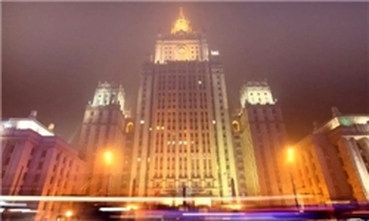 قطعنامه جدید سازمان ملل علیه سوریه