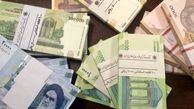 مراحل ثبت‌نام یارانه کرونا