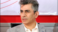 مسئول کنترل ساختمان چه نهادی است؟