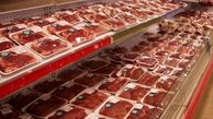 قیمت الاکلنگی مرغ و گوشت در بازار + جدول