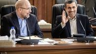 احمدی‌نژاد با ژست همیشگی در جلسه مجمع 