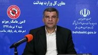 ارائه خدمات به افراد بدون ماسک در ادارات دولتی ممنوع شد
