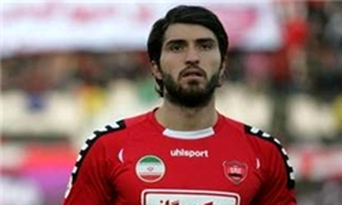 مهاجم مفقود پرسپولیس پیدا شد