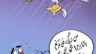 کاریکاتور:رقابت سنگین گوشت، مرغ و پراید با دلار! .