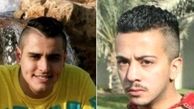 جزئیات اعدام شاهزادۀ سعودی از زبان شاهد