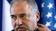 لیبرمن فلسطینی ها را تهدید کرد