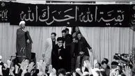 عکس/ رهبر انقلاب در مراسم عزاداری تاسوعای حسینی در سال ۷۷ 