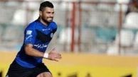  به احترام کریمی خود را پرسپولیسی می‌دانم