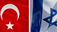 سفیر رژیم صهیونیستی در ترکیه معرفی شد