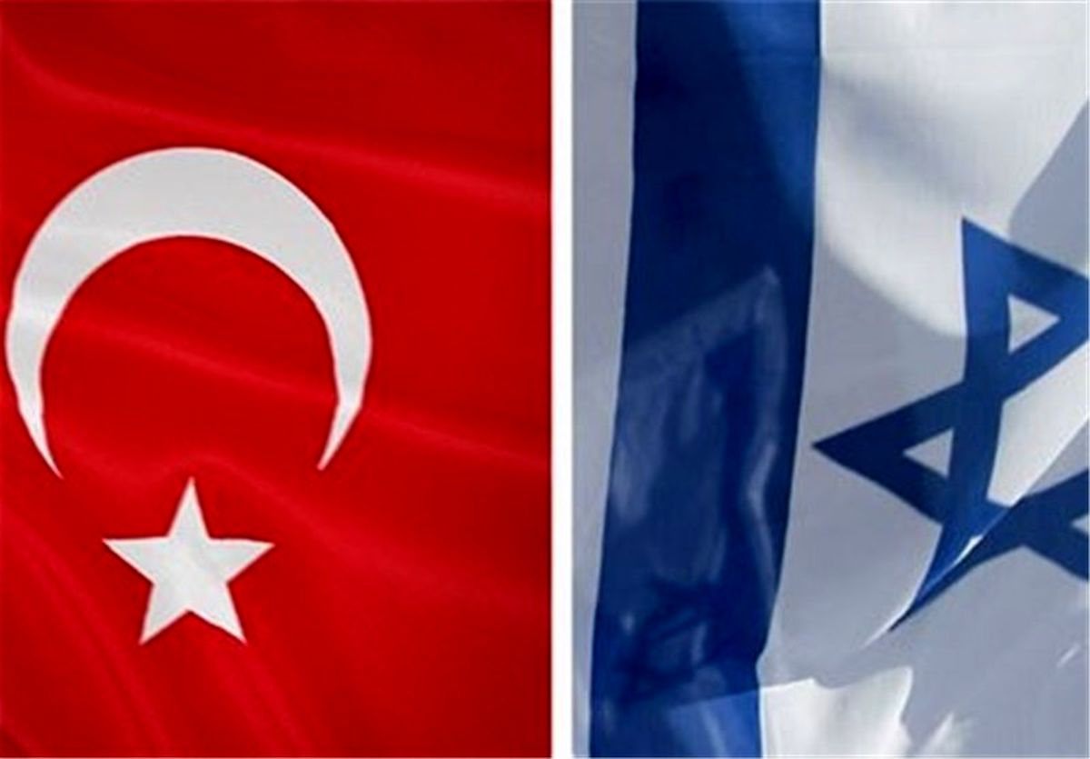 سفیر رژیم صهیونیستی در ترکیه معرفی شد