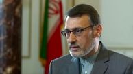 دولت ترامپ در پایان سال۲۰۲۰ شکست دیگری را برای خود رقم زد