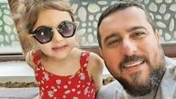 محسن کیایی و دختر خوشتیپش + عکس