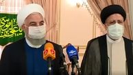 روحانی: من و وزرا در خدمت آقای رئیسی هستیم