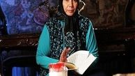 علاقه بازیگر زن به اجرای گلزار