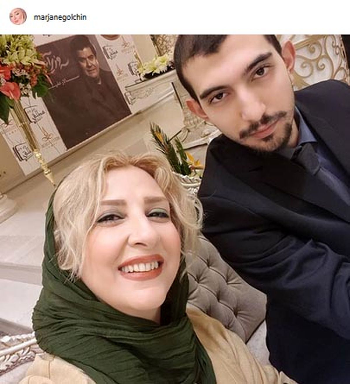 مرجانه گلچین در کنار خواهرزاده اش 