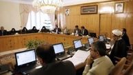 دولت از مجلس به شورای نگهبان شکایت کرد