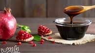 خواص شگفت انگیز و باورنکردنی رب انار برای سلامتی !