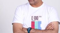 استایل متفاوتی از محمد نادری + عکس