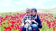 آزاده نامداری و دخترش در دشت پر شقایق + عکس
